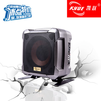 广州凯跃KY-880工程塑料汽车音响低音炮优惠低音炮音箱多少钱