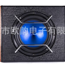 厂家直销凯跃KY-1002汽车音响改装10寸皮革汽车音响低音炮改装图片