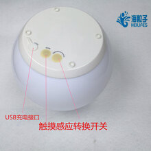 厂家供应海粒子USB充电小夜灯室内户外野营USB充电小夜灯ODM图片