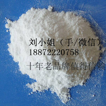 奎尼丁130-95-0中間體廠家