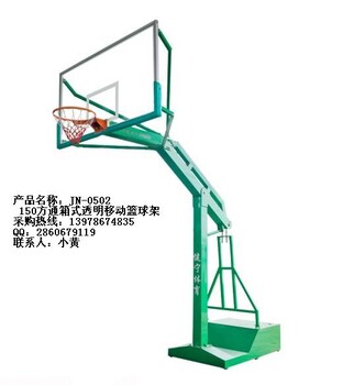 广西篮球架厂家在哪南宁篮球架价格