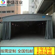 绍兴绍兴县定做大型推拉帐篷仓储雨棚钢结构式阳棚活动雨蓬厂家直销图片