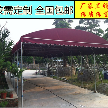 广州大型帐篷厂家活动雨棚推拉移动伸缩雨棚户外遮阳帐篷停车棚