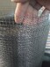 热镀锌电焊网/小孔电焊网厂家/网格布价格/抹墙网规格