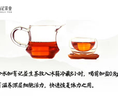 经常拉肚子的人能喝有记益生茶吗？