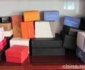 寶山區精品禮盒印刷高檔包裝盒印刷彩盒印刷廠