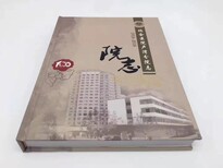 沪南公路折页印刷定制厂家图片1