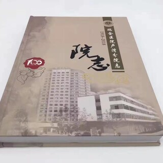 金山区快印店图片1