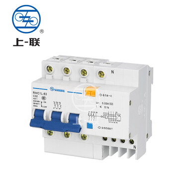 供应上海上联RMC1L-63/320A小型漏电断路器、DZ47漏电开关