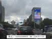 温州锦绣路时代广场人本车库显示屏广告