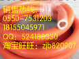 奥力申品牌橙色整流线RVV1x10mm2型号齐全国标生产