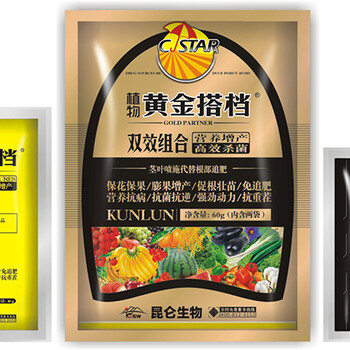 玉米磷酸二氫鉀+蕓苔素內(nèi)酯+吡唑醚菌酯殺菌營養(yǎng)