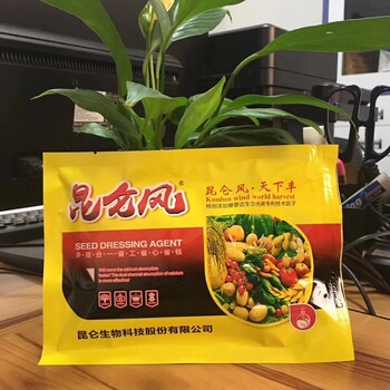 芹菜预防病害，增产使用昆仑风增产套餐