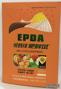 肥胖墩通用型生根矮壮抗病抗旱膨大增产