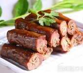 学习卤菜熟食技术电话酱香鸭脖猪头肉培训