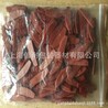 批發(fā)銷售打包機(jī)配件、氣動(dòng)鋼帶打包機(jī)配件、氣動(dòng)打包機(jī)配件葉片