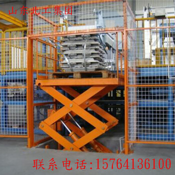 雄安新區(qū)固定式升降平臺(tái)剪叉式升降機(jī)電動(dòng)液壓裝卸平臺(tái)廠家
