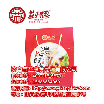 淄博批發(fā)粽子還是要去益利思才放心