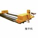  For Gansu Leveler and Lanzhou Road Leveler Company