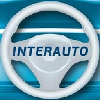 2017年8月23-26日俄罗斯国际汽车及零部件展览会INTERAUTO