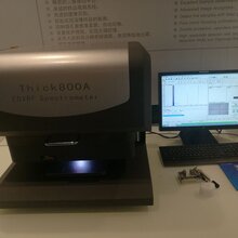 江苏天瑞x荧光测厚仪合金分析仪