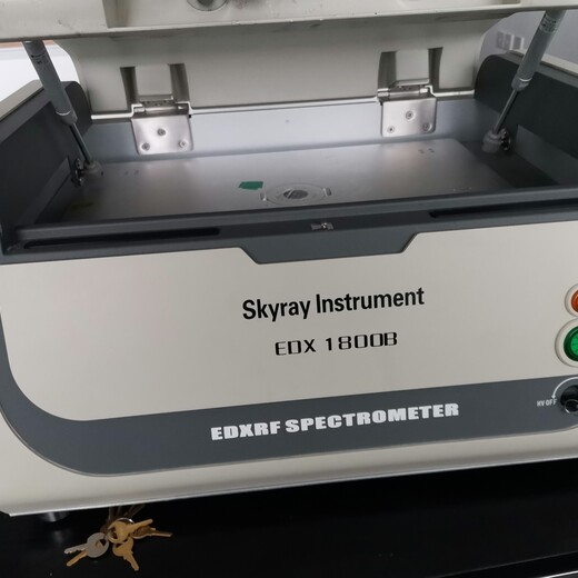 天瑞仪器能量色散x射线荧光光谱仪,八大重金属检测仪