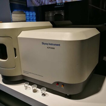 天瑞ICP光谱仪,苏州销售电感耦合等离子体发射光谱仪