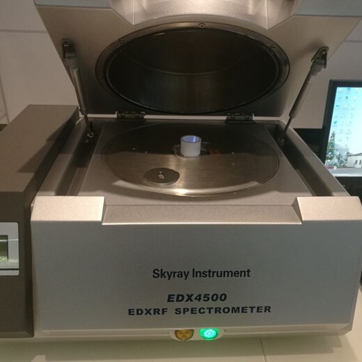 供应天瑞X射线荧光光谱仪,X射线荧光光谱仪