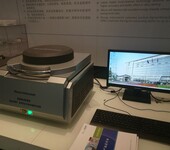 天瑞XRF光谱仪,环保天瑞X射线荧光光谱仪总代直销