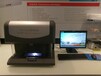 天瑞仪器x荧光测厚仪光谱分析仪