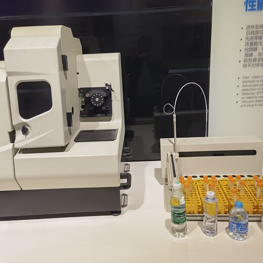 天瑞仪器ICP-MS,滨州电感耦合等离子体质谱仪