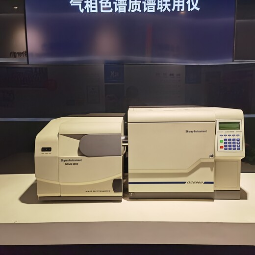 天瑞GCMS分析仪,销售气相色谱质谱联用仪