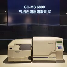 天瑞气相色谱质谱联用仪品牌,GCMS分析仪