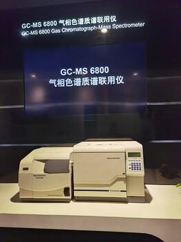 ROHS2.0分析仪器邻苯四项检测仪GC检测仪