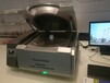 天瑞公司EDX光谱仪不锈钢分析仪
