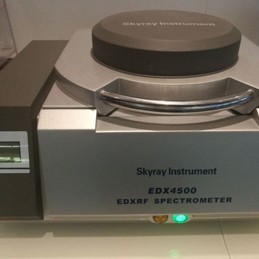 天瑞公司天瑞EDX光谱仪荧光检测仪