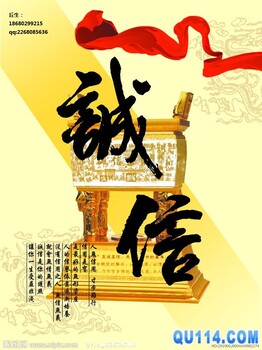 花都有限公司注册提供注册地址办理，各行业注册