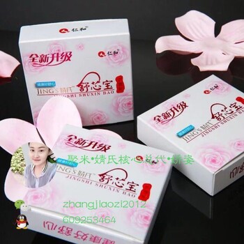婧氏舒芯寶多少錢一盒？效果怎么樣？