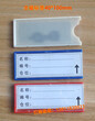 供应格诺北京货架磁性标签牌库房磁性材料卡4乘10图片