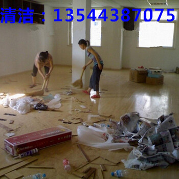 广州海珠物业保洁公司新房子装修后清洁沙发座椅地毯清洗服务