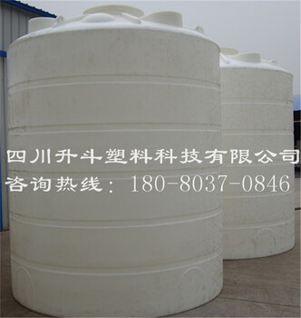 绵阳塑料储罐10吨塑料大桶塑料水塔