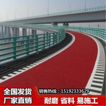 关于道路改色河南郑州彩色路面喷涂剂有话说
