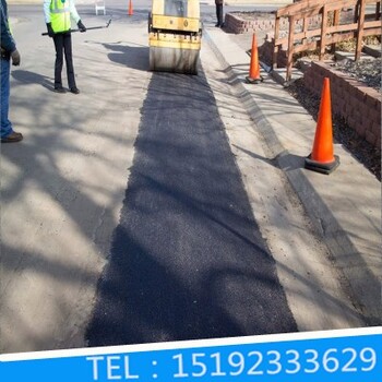 河南鄭州瀝青冷補料公路坑槽填充四季通用