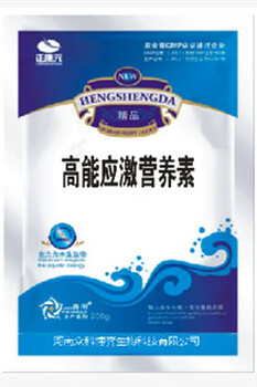 促進(jìn)魚類生長，縮短養(yǎng)殖周期抗應(yīng)激用什么