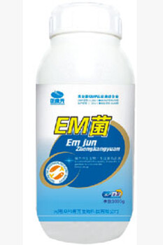 水質(zhì)改良劑EM菌母液