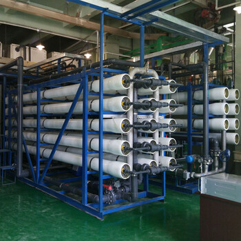 蓝博湾LBOW-5T电镀废水零排放设备,电镀废水处理
