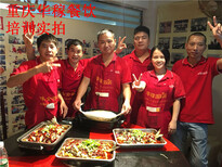 重庆万州烤鱼培训-烤鱼夜市大排档技术培训图片3