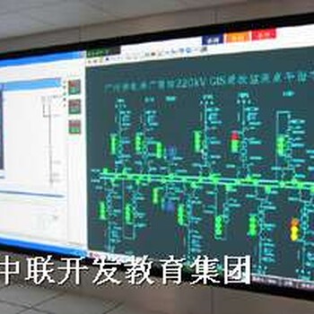 （山西省）各大电厂直签/招聘