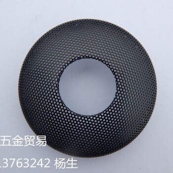 深圳廠家喇叭網(wǎng)喇叭網(wǎng)罩T1110