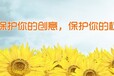 深圳市康弘知识产权代理有限公司专注于深圳专利律师排名前十名